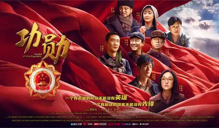 九色影院热播剧集长夜将明剧照